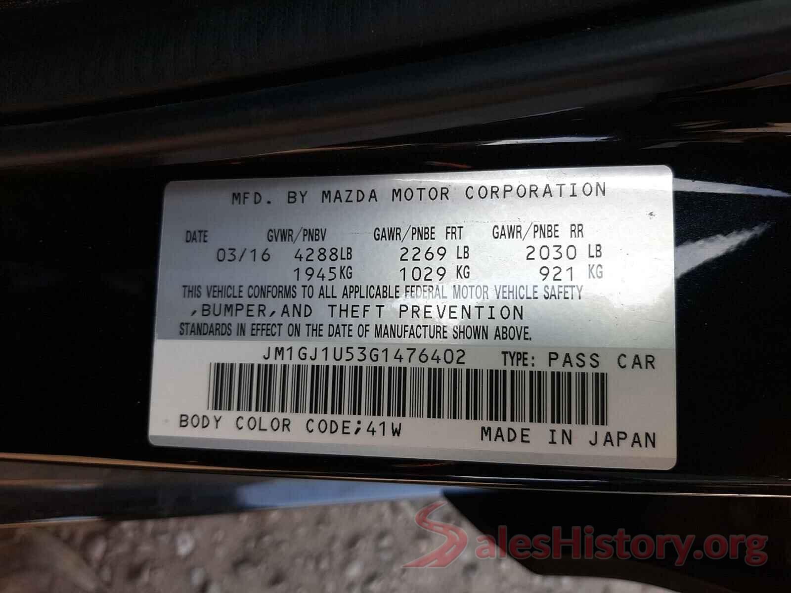 JM1GJ1U53G1476402 2016 MAZDA 6