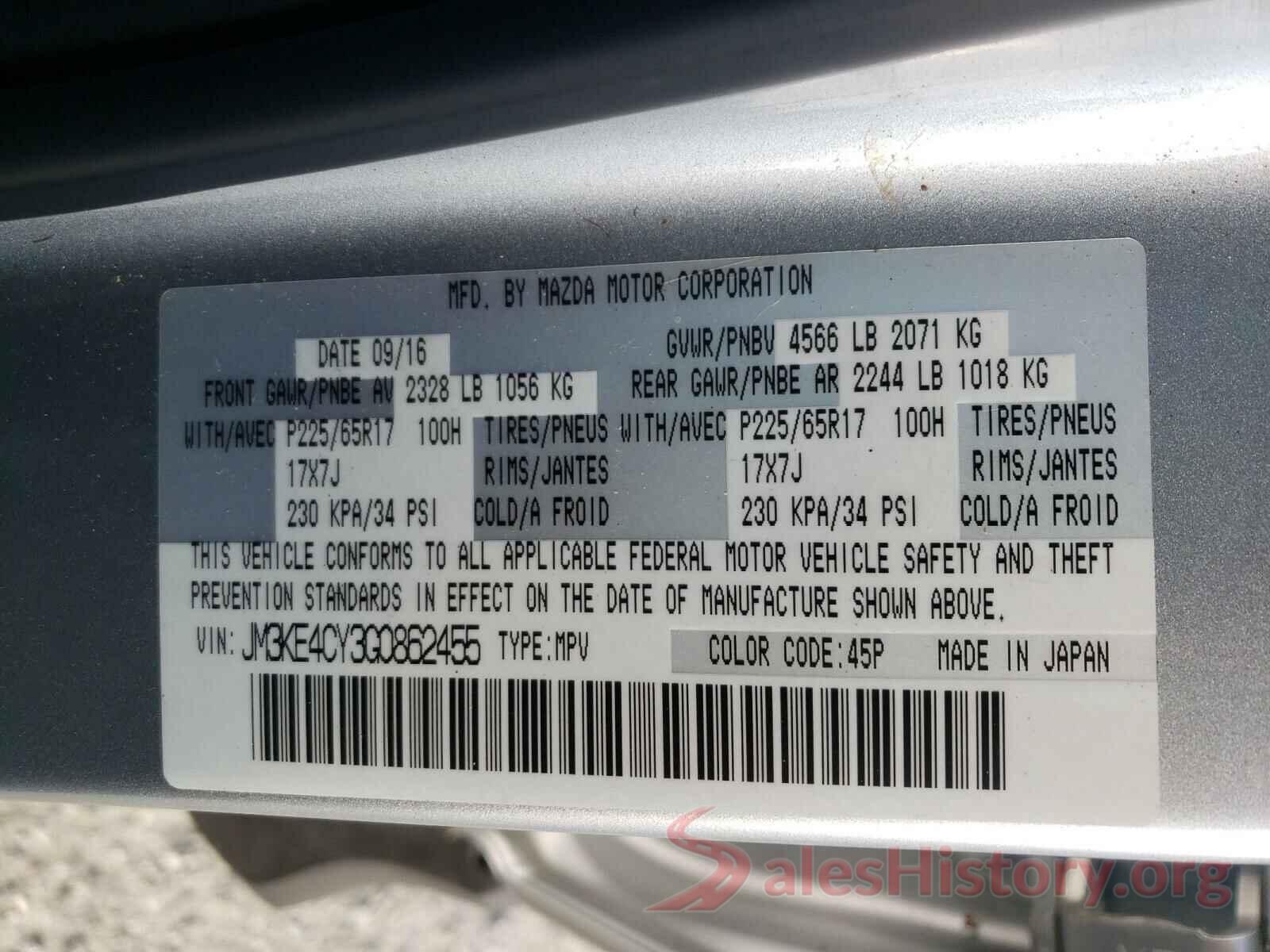 JM3KE4CY3G0862455 2016 MAZDA CX-5