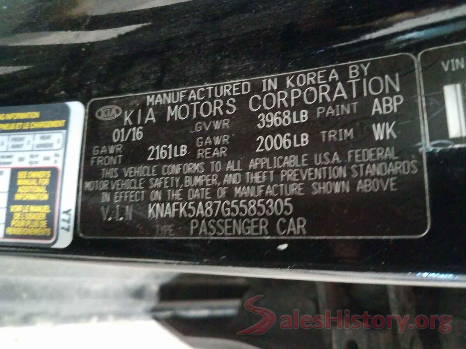 KNAFK5A87G5585305 2016 KIA FORTE