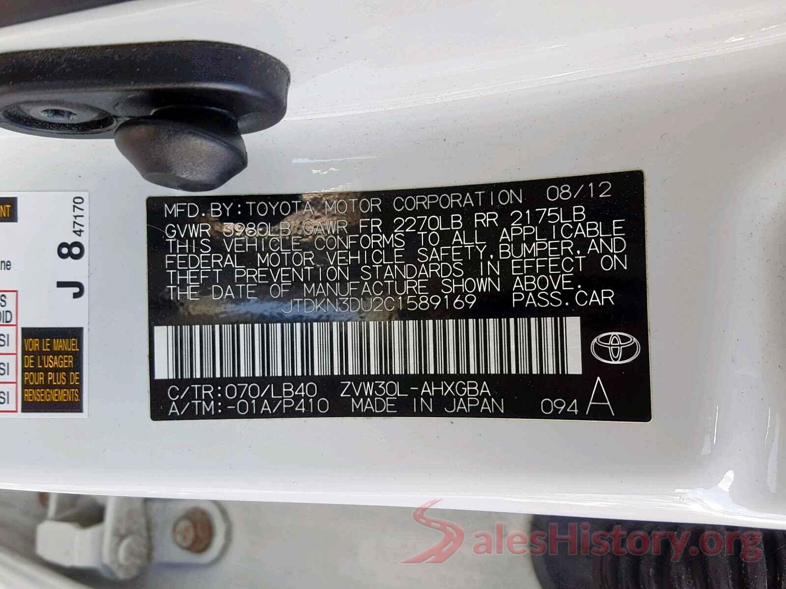 JTDKN3DU2C1589169 2012 TOYOTA PRIUS