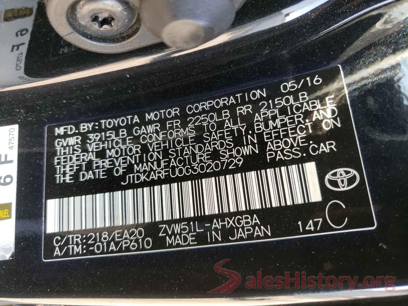 JTDKARFU0G3020729 2016 TOYOTA PRIUS