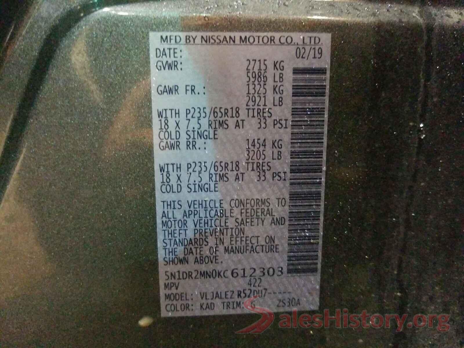 5N1DR2MN0KC612303 2019 NISSAN PATHFINDER