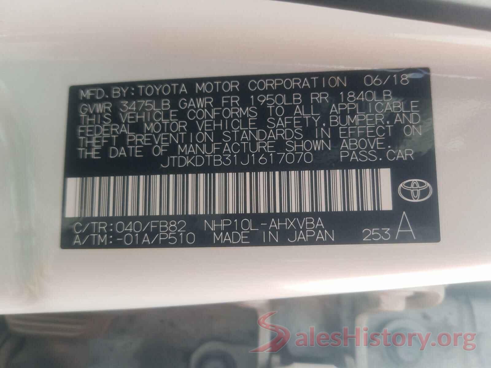 JTDKDTB31J1617070 2018 TOYOTA PRIUS