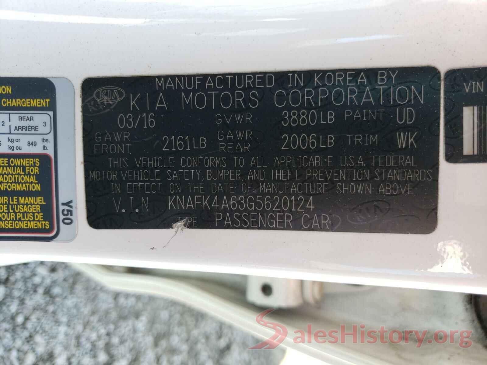 KNAFK4A63G5620124 2016 KIA FORTE