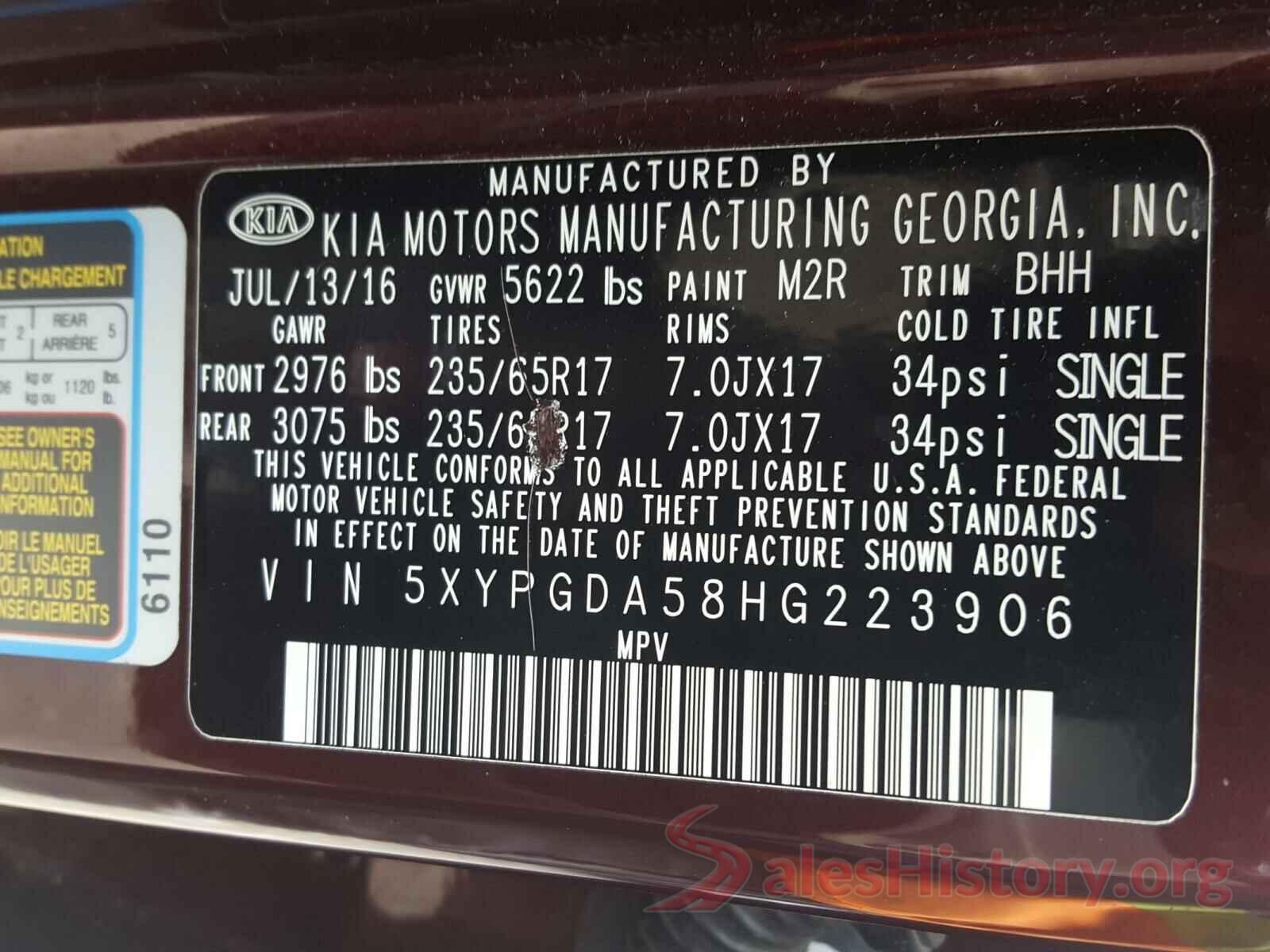 5XYPGDA58HG223906 2017 KIA SORENTO