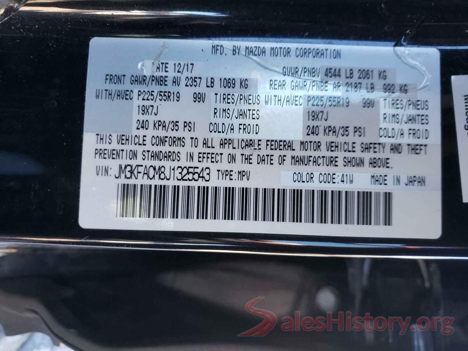 JM3KFACM8J1325543 2018 MAZDA CX-5