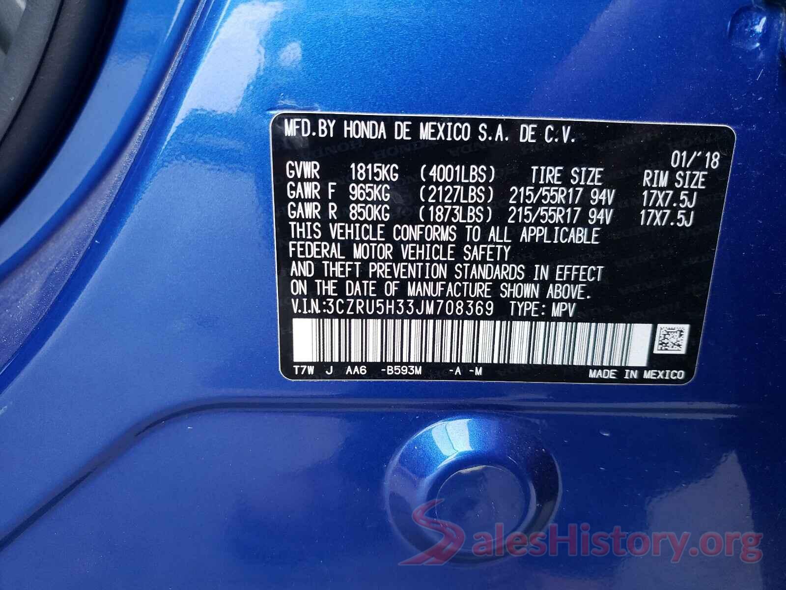 3CZRU5H33JM708369 2018 HONDA HR-V