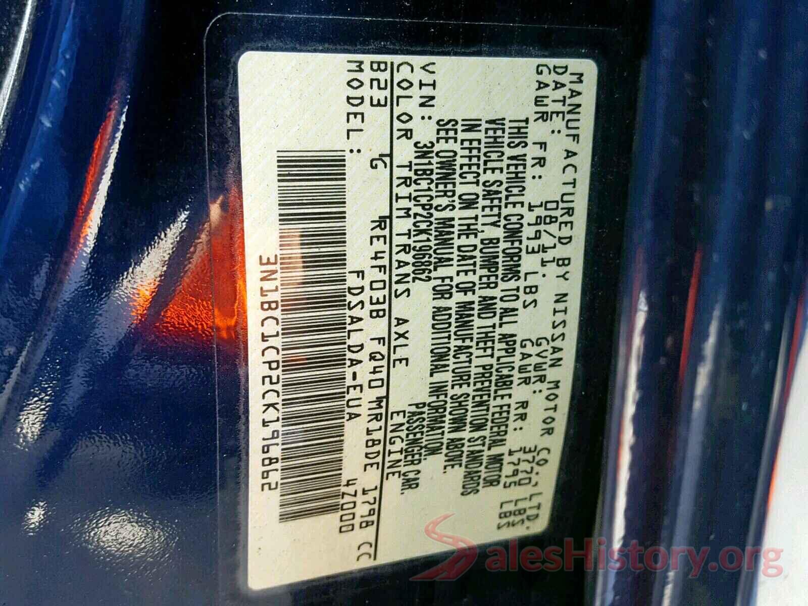 3N1BC1CP2CK196862 2012 NISSAN VERSA