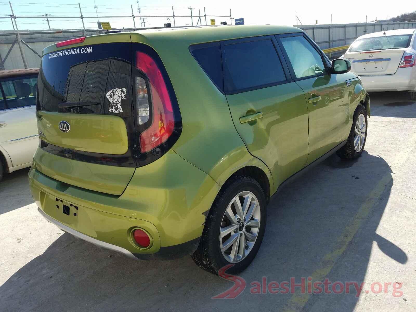 KNDJP3A58J7889537 2018 KIA SOUL