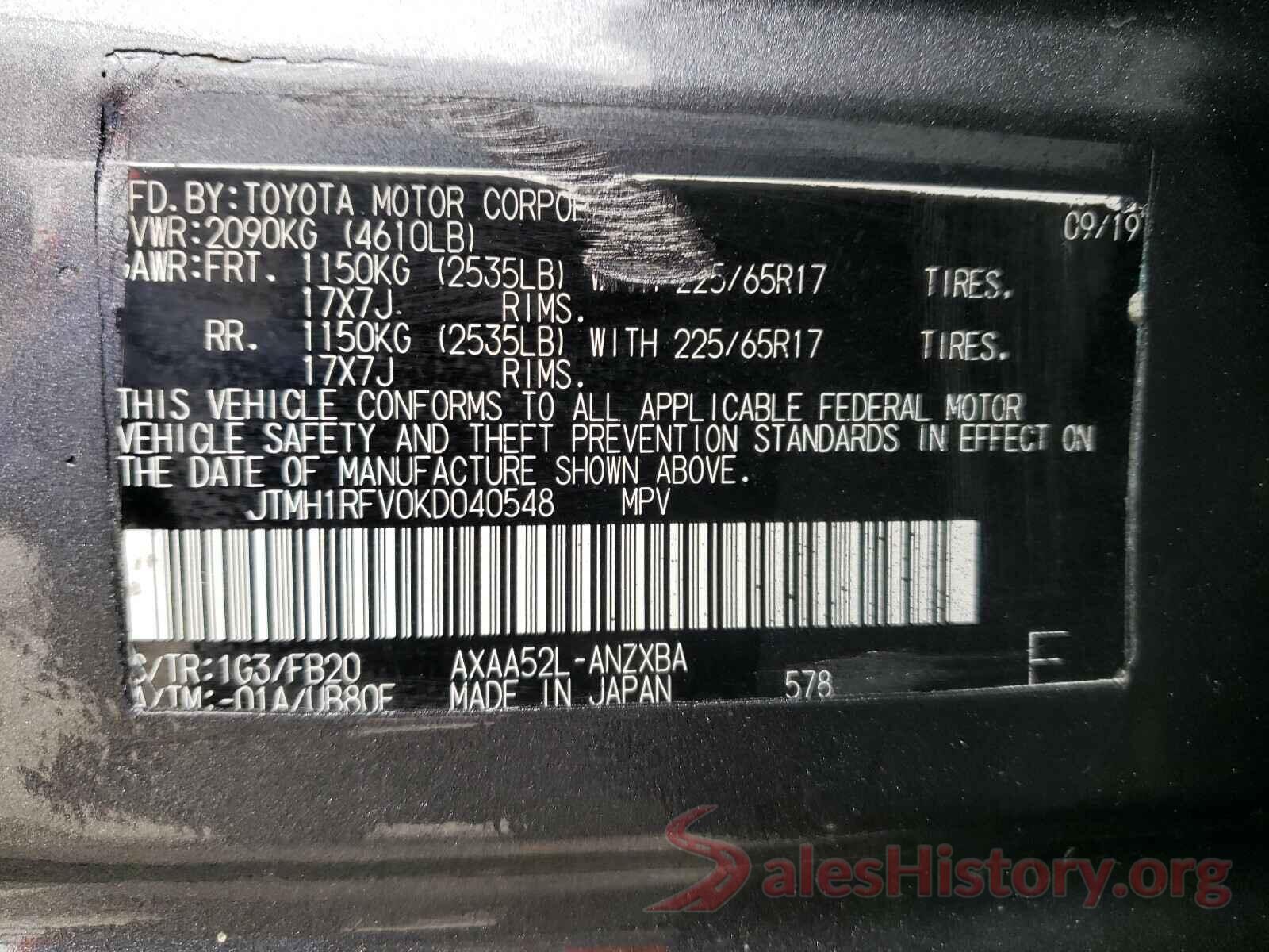 JTMH1RFV0KD040548 2019 TOYOTA RAV4