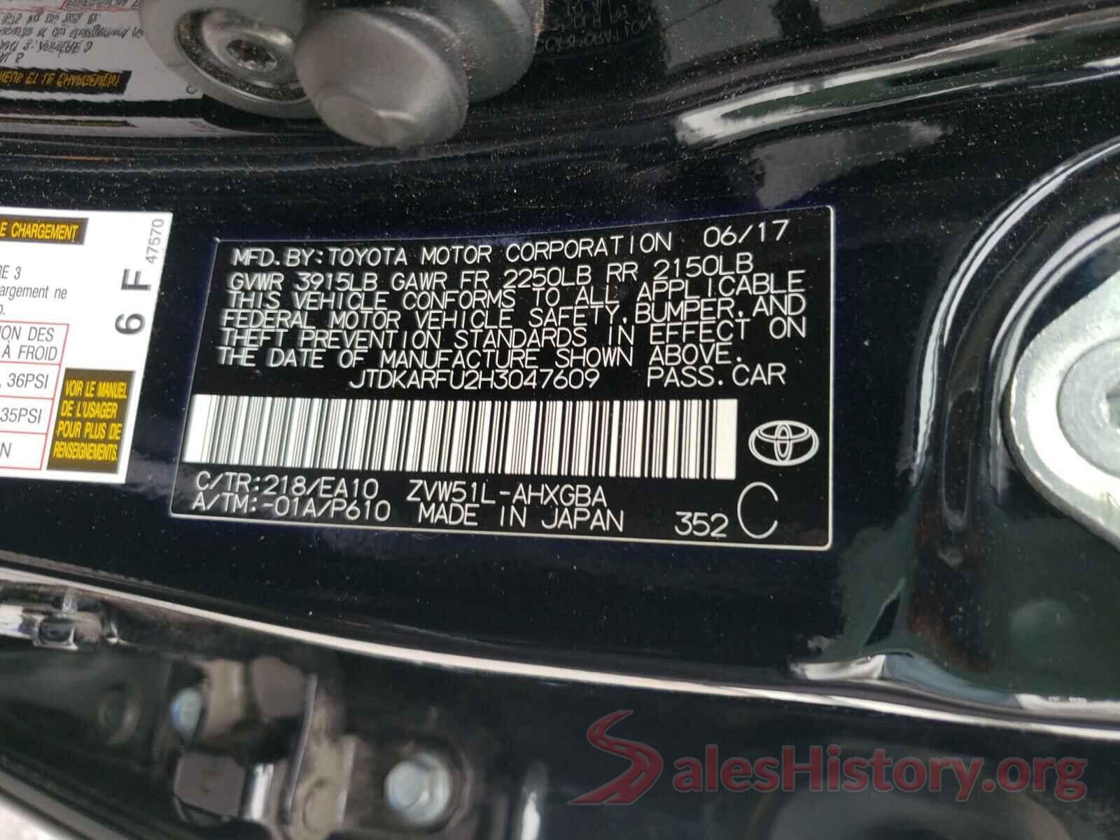 JTDKARFU2H3047609 2017 TOYOTA PRIUS