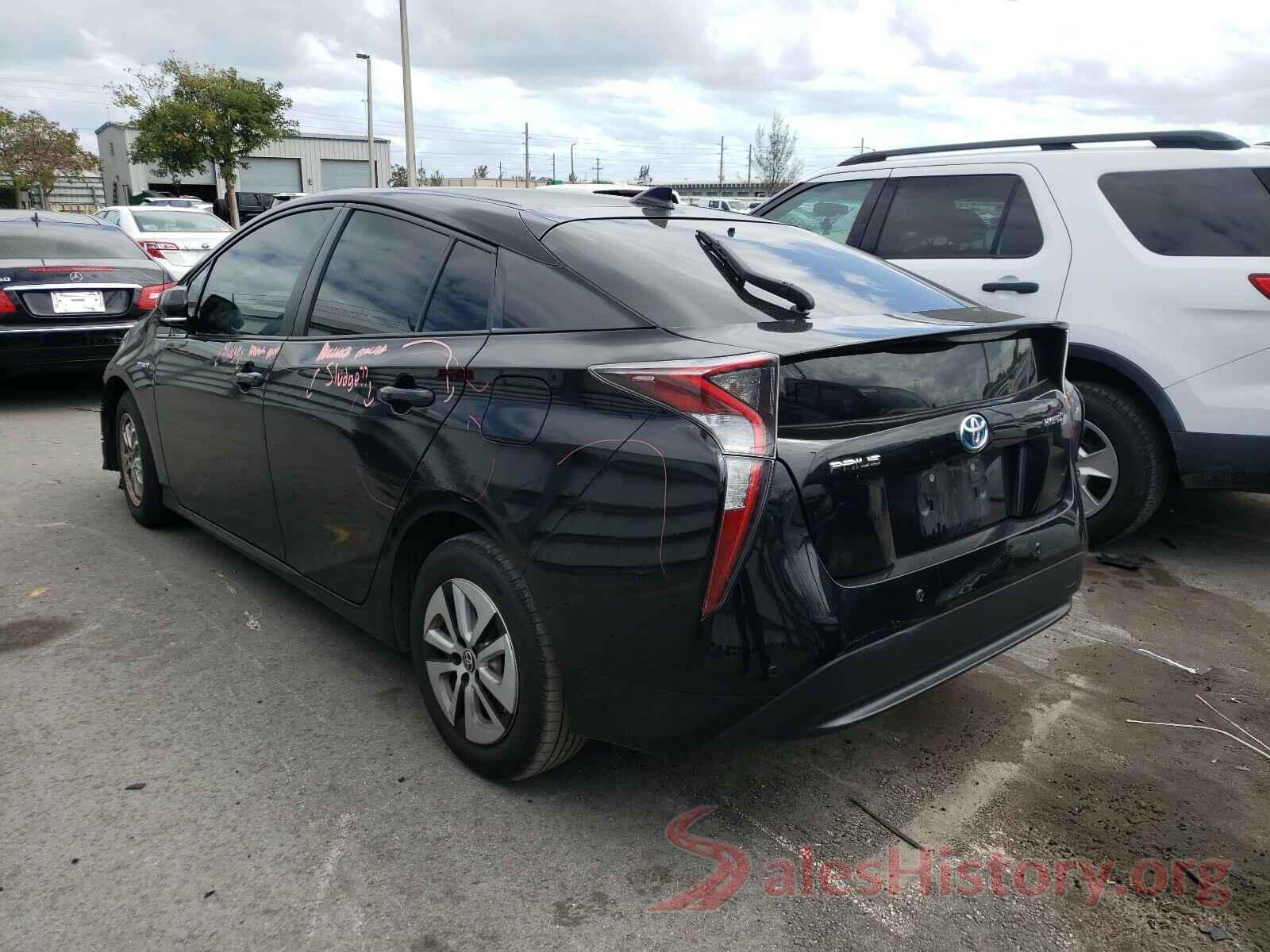 JTDKARFU2H3047609 2017 TOYOTA PRIUS