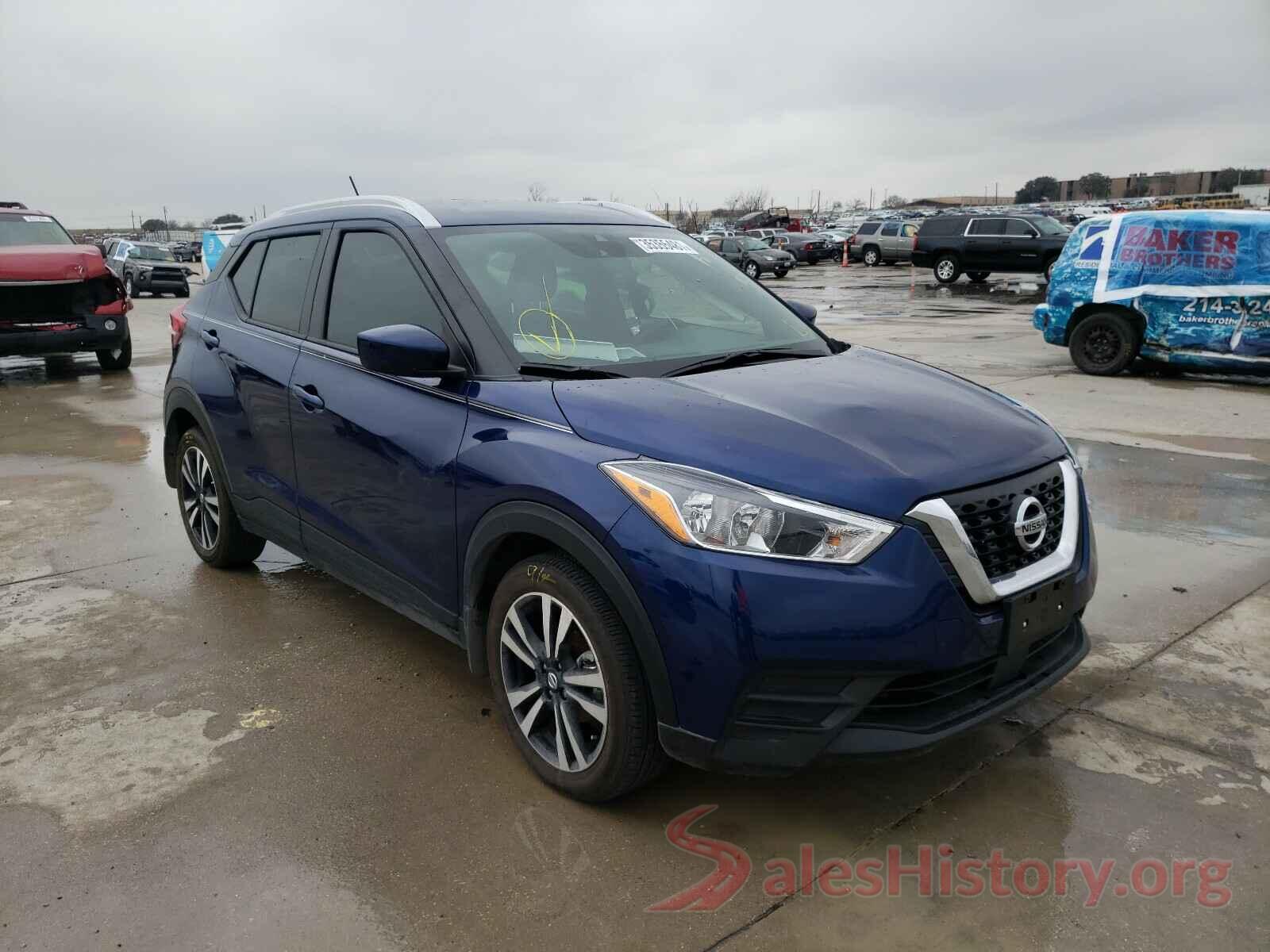 3N1CP5CV3LL536271 2020 NISSAN KICKS