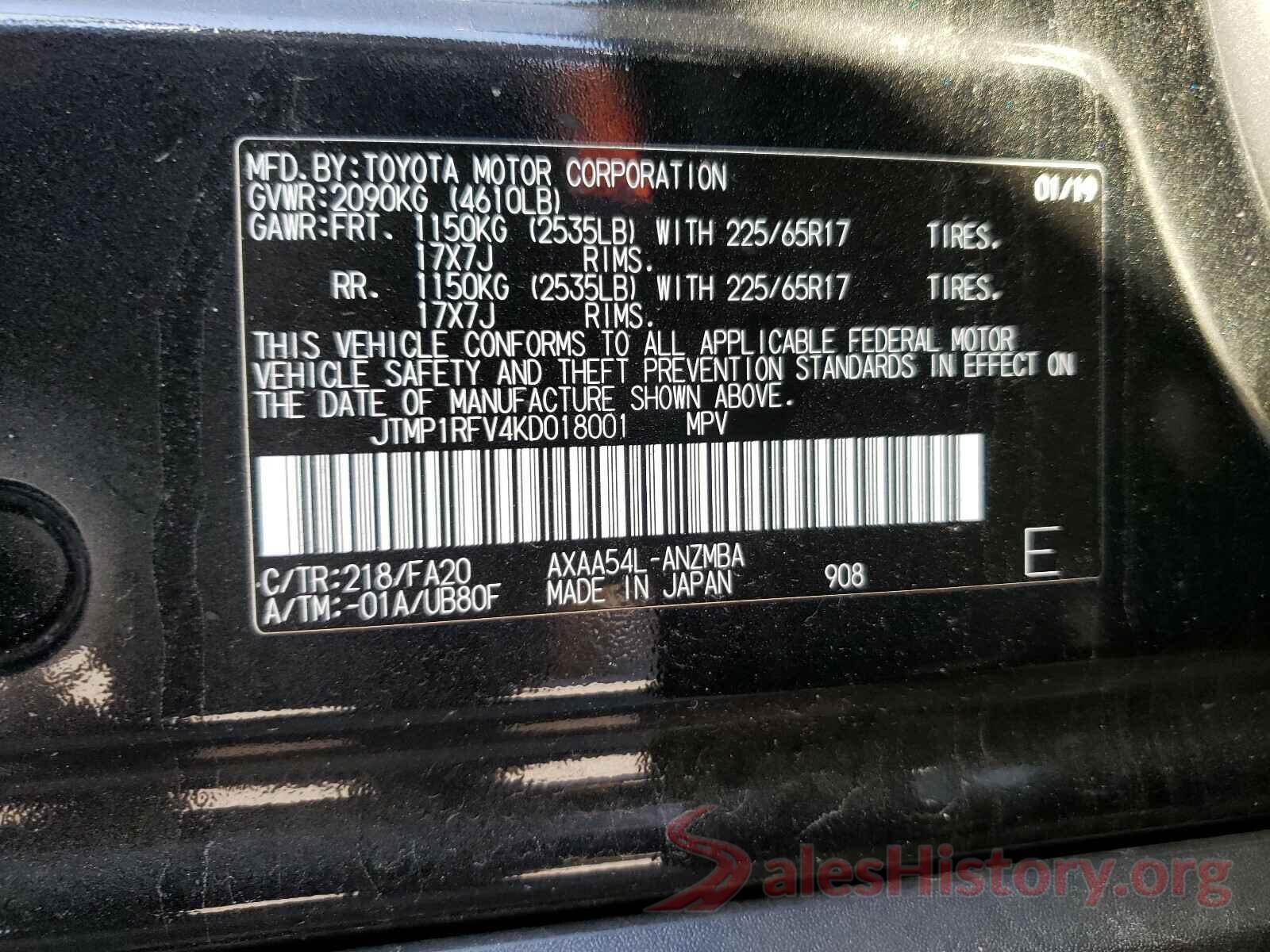 JTMP1RFV4KD018001 2019 TOYOTA RAV4