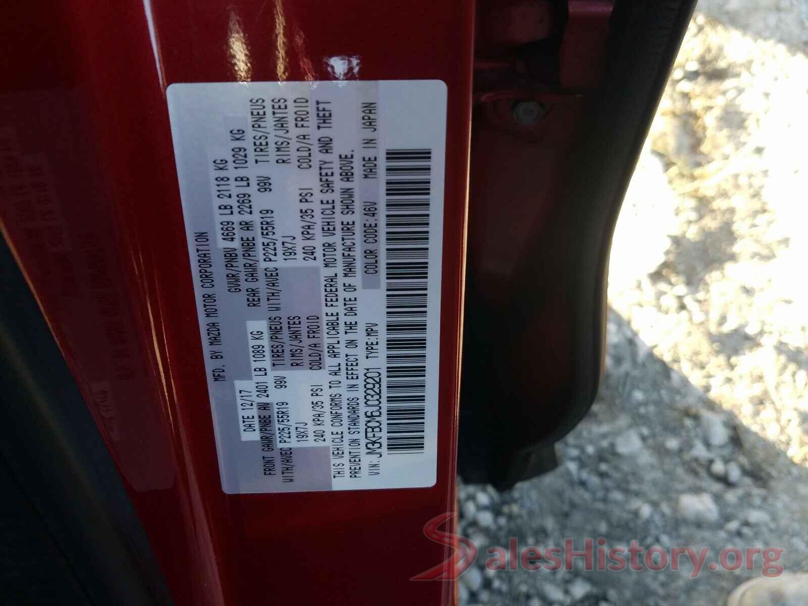 JM3KFBCM6J0329201 2018 MAZDA CX-5