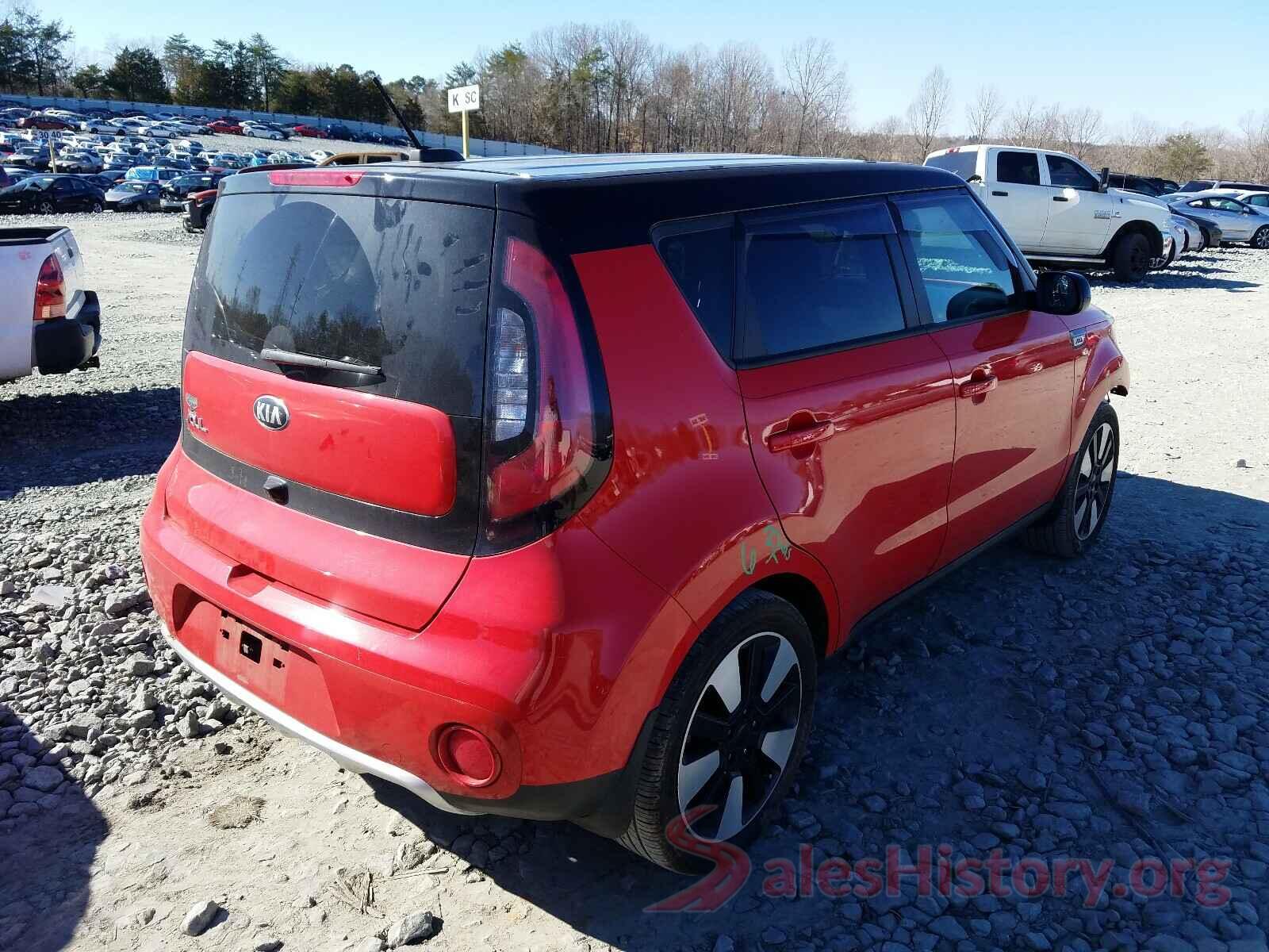 KNDJP3A57J7574924 2018 KIA SOUL