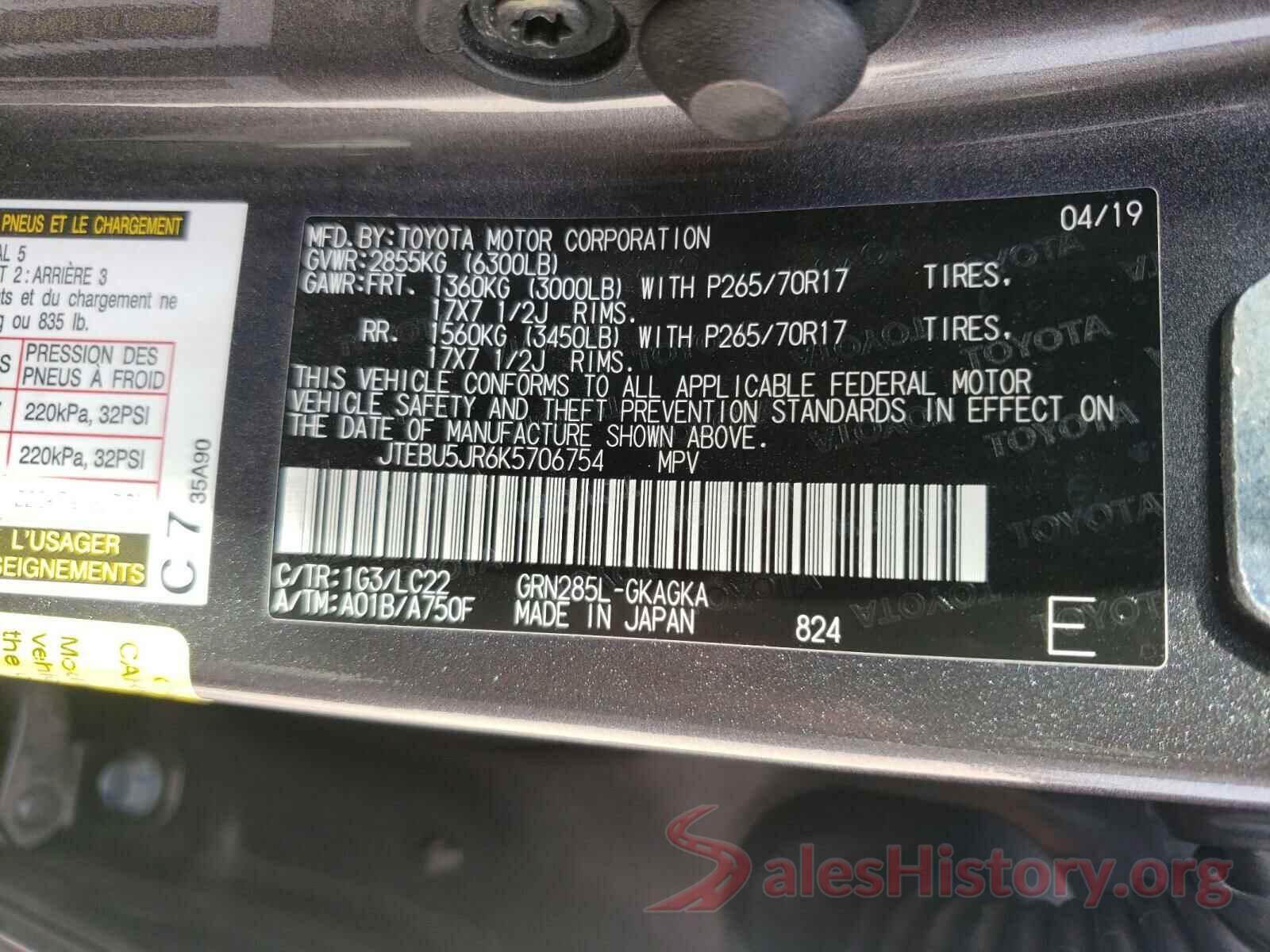 JTEBU5JR6K5706754 2019 TOYOTA 4RUNNER