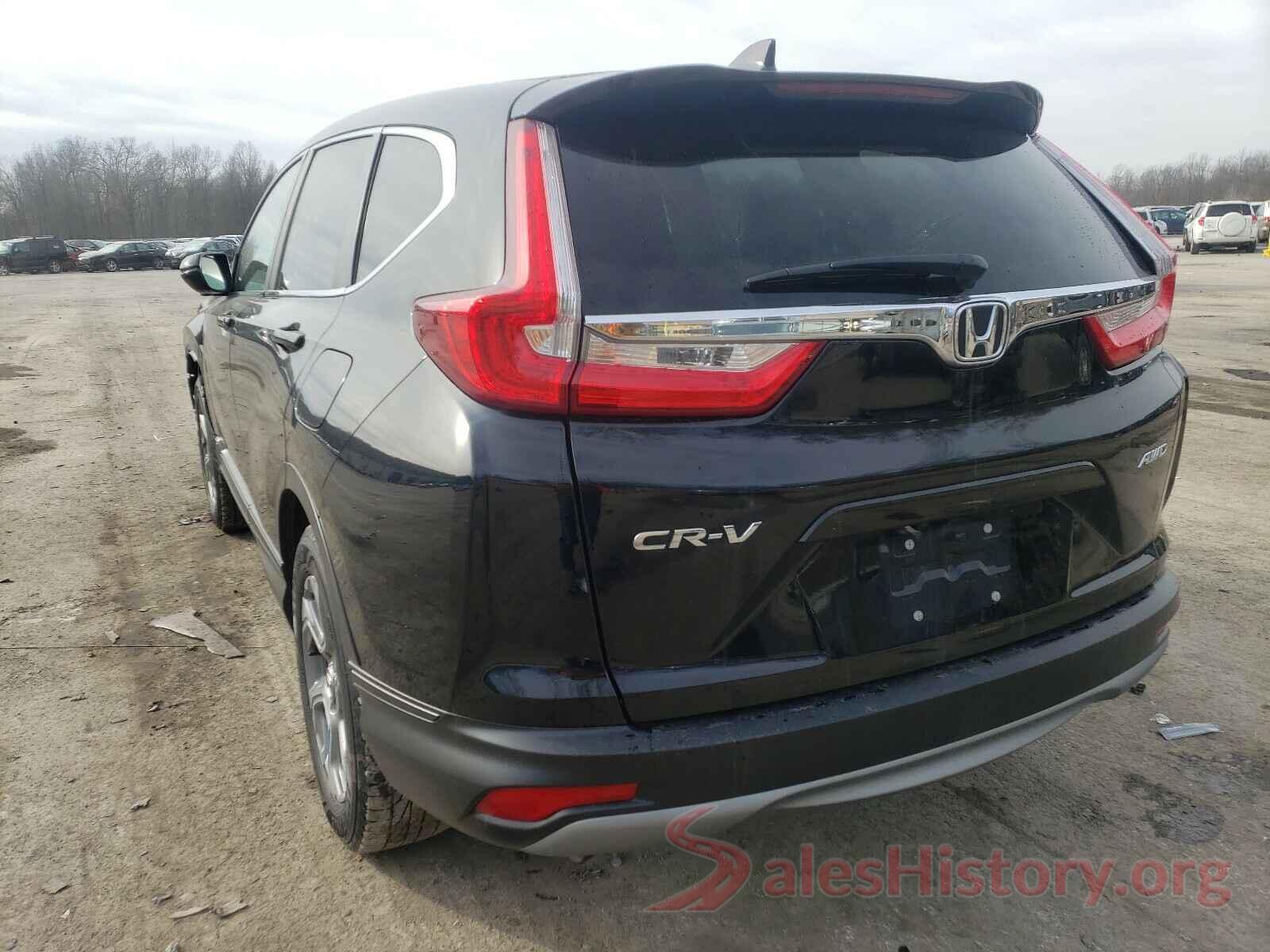 2HKRW2H82HH647140 2017 HONDA CRV