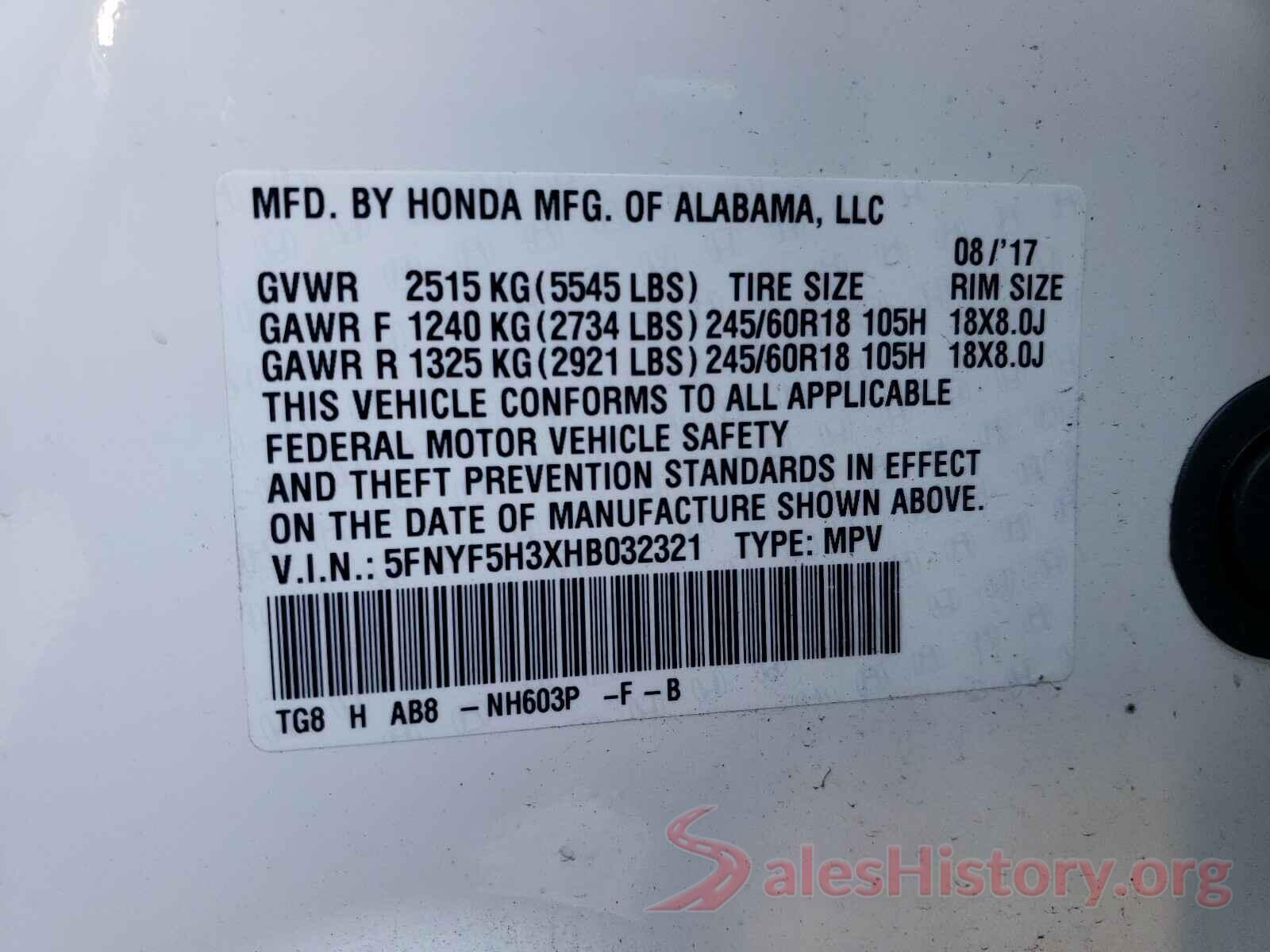 5FNYF5H3XHB032321 2017 HONDA PILOT