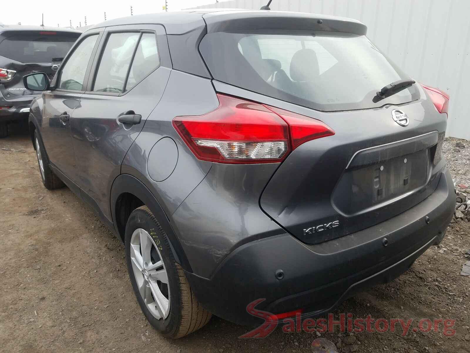 3N1CP5BV4LL478348 2020 NISSAN KICKS