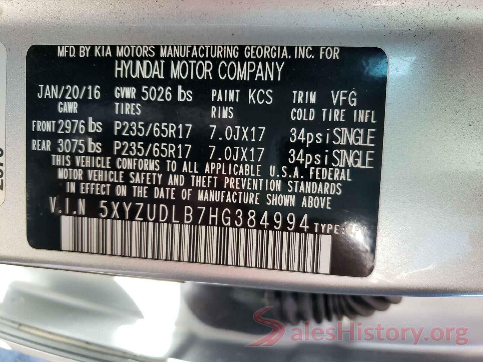 5XYZUDLB7HG384994 2017 HYUNDAI SANTA FE