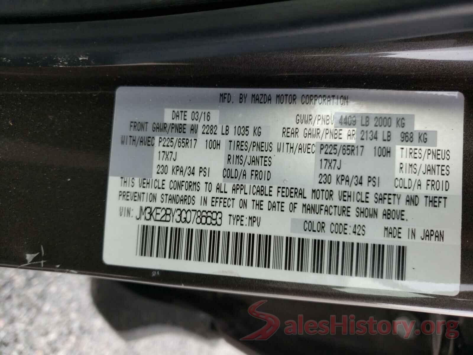 JM3KE2BY3G0786693 2016 MAZDA CX-5