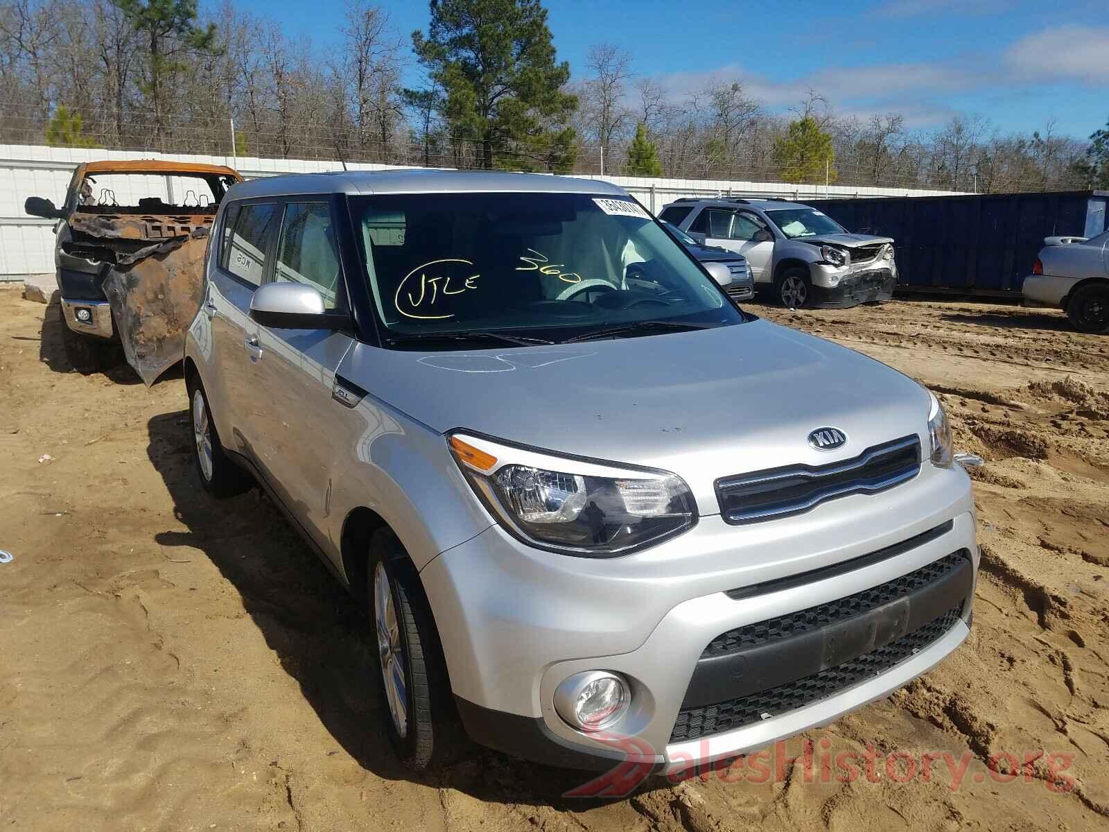 KNDJP3A5XK7689809 2019 KIA SOUL