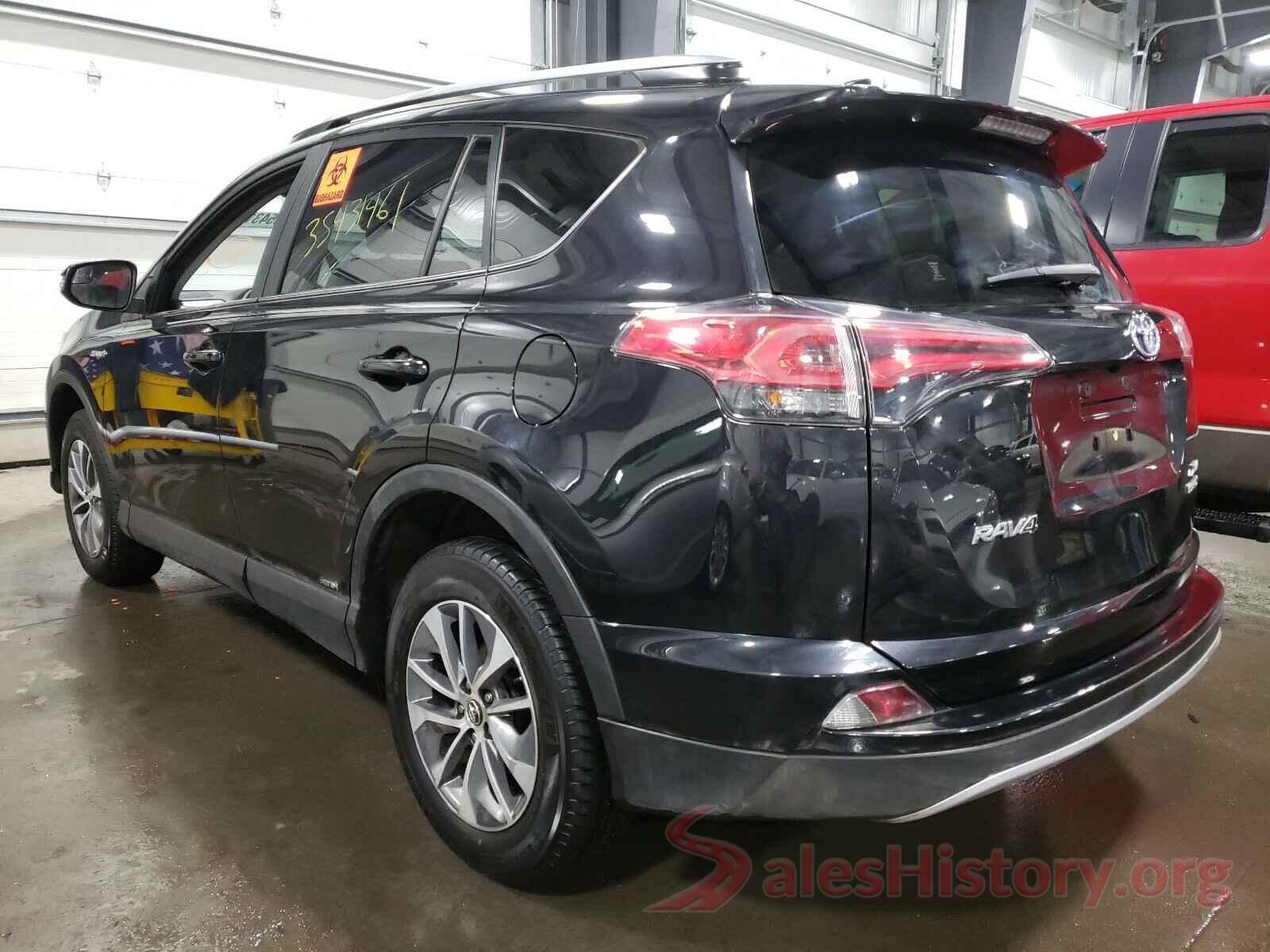 JTMRJREV9JD192302 2018 TOYOTA RAV4