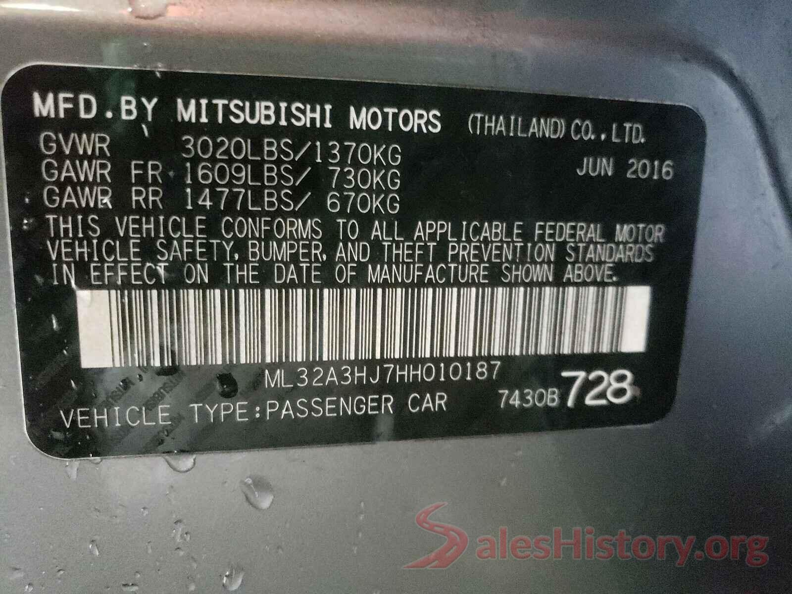 ML32A3HJ7HH010187 2017 MITSUBISHI MIRAGE