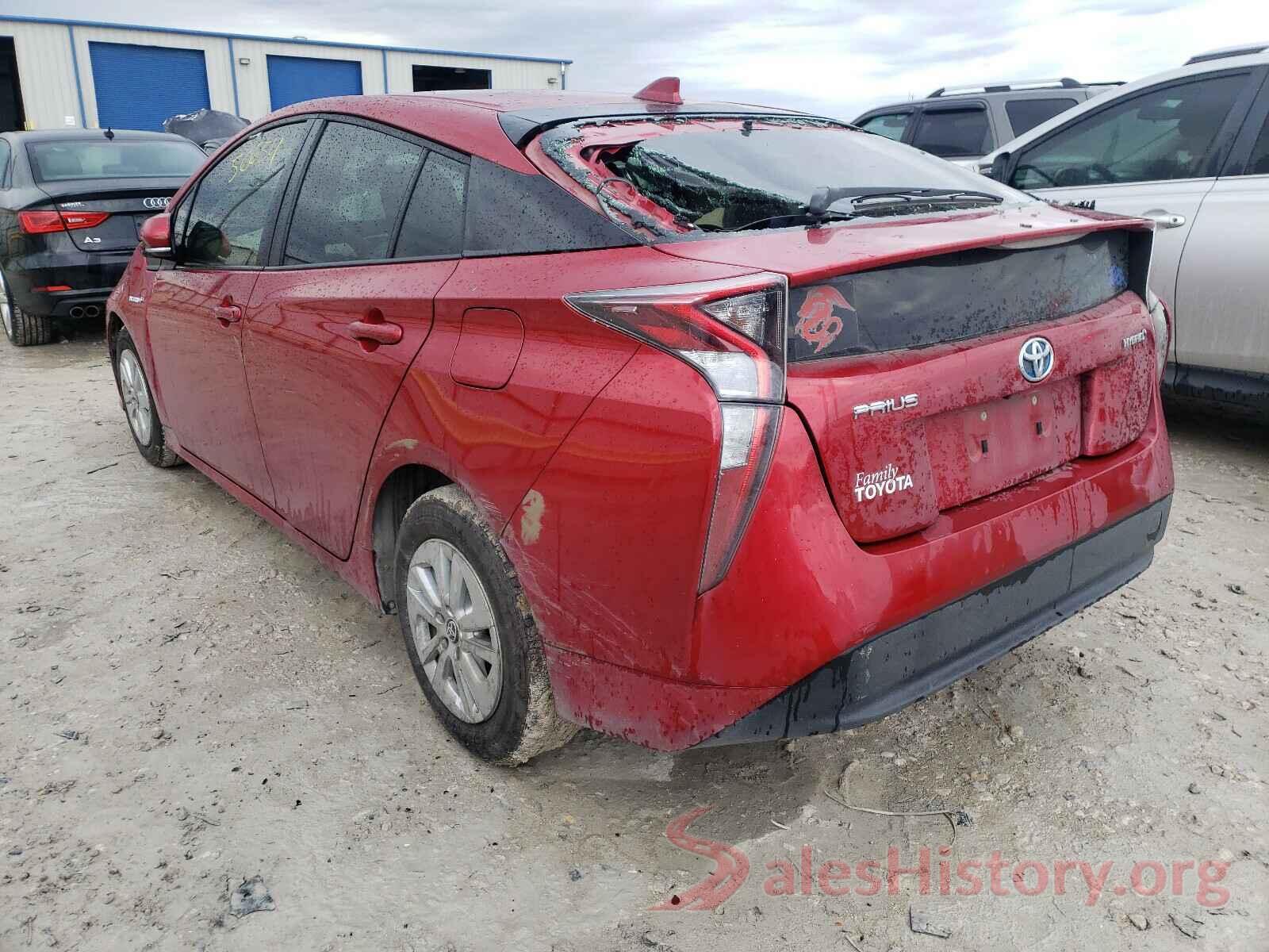 JTDKBRFU7G3528774 2016 TOYOTA PRIUS