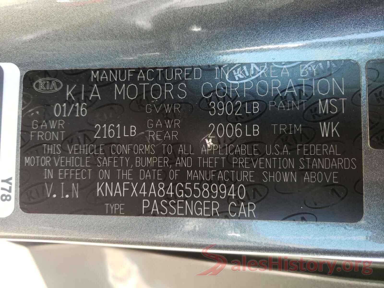 KNAFX4A84G5589940 2016 KIA FORTE