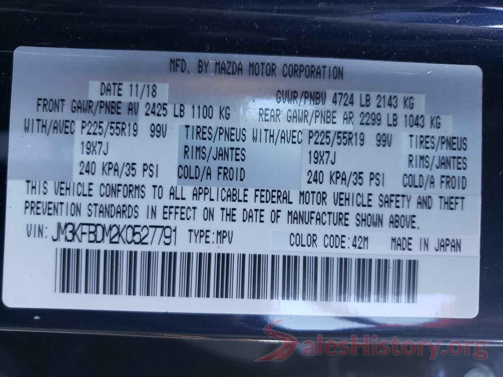 JM3KFBDM2K0527791 2019 MAZDA CX-5