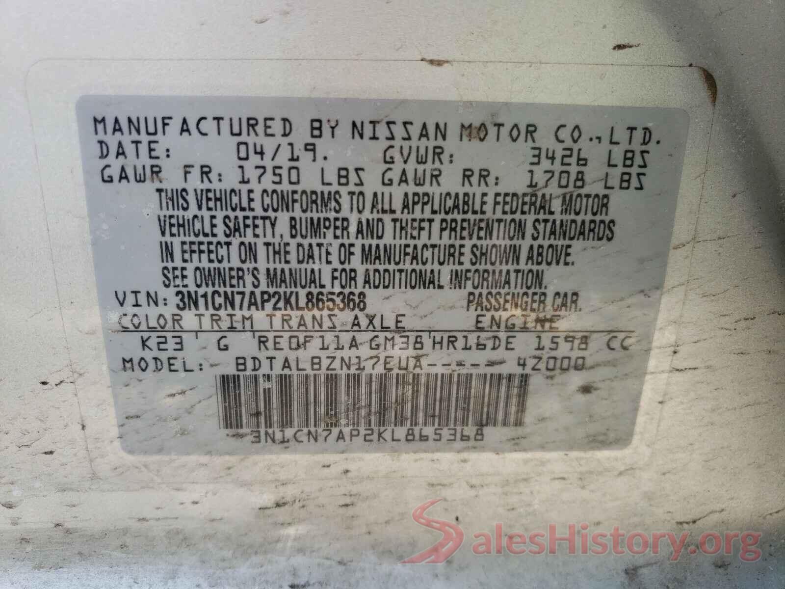 3N1CN7AP2KL865368 2019 NISSAN VERSA