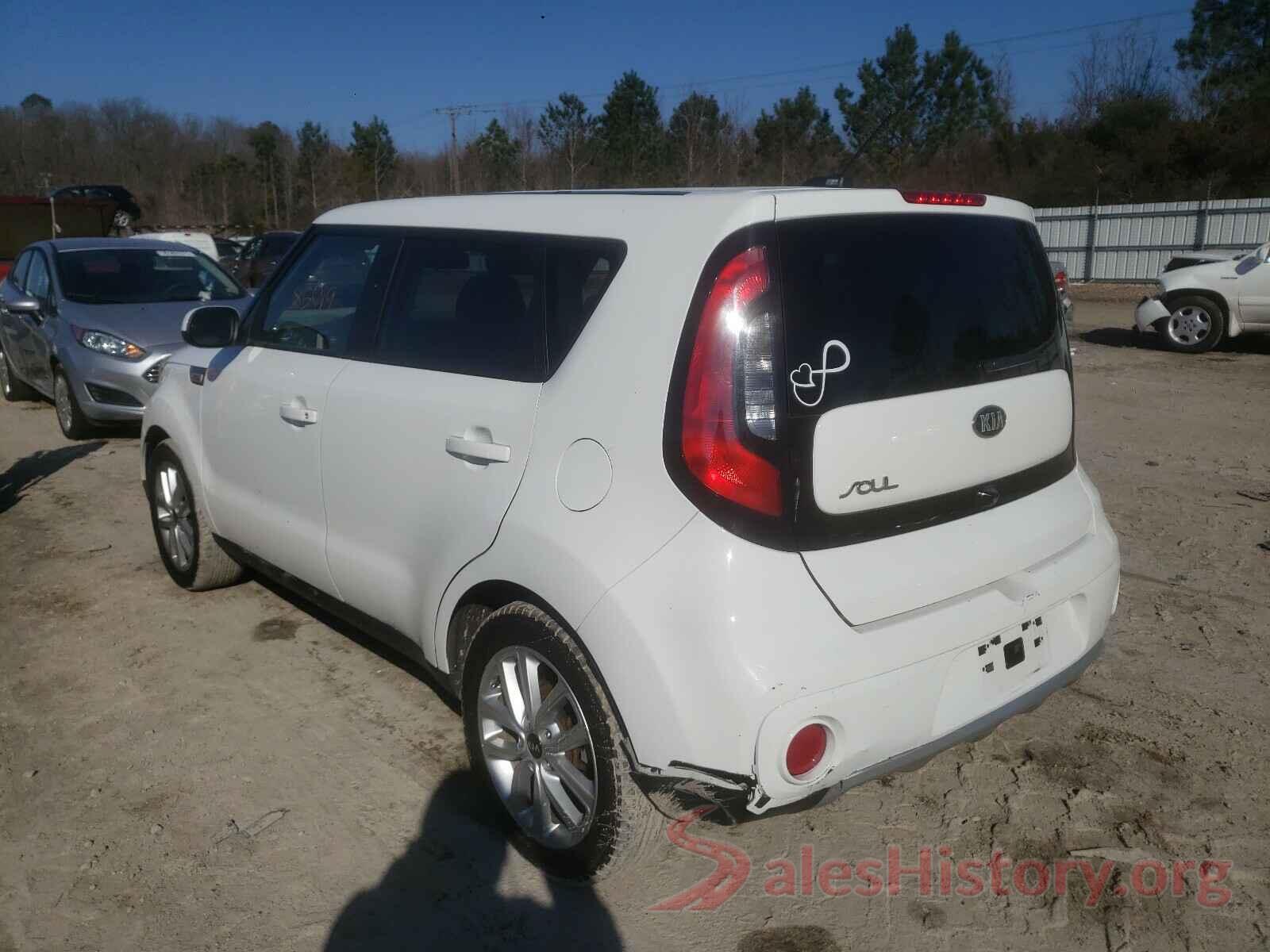 KNDJP3A53H7494109 2017 KIA SOUL