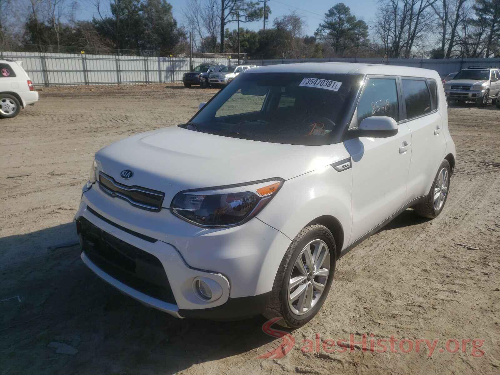 KNDJP3A53H7494109 2017 KIA SOUL