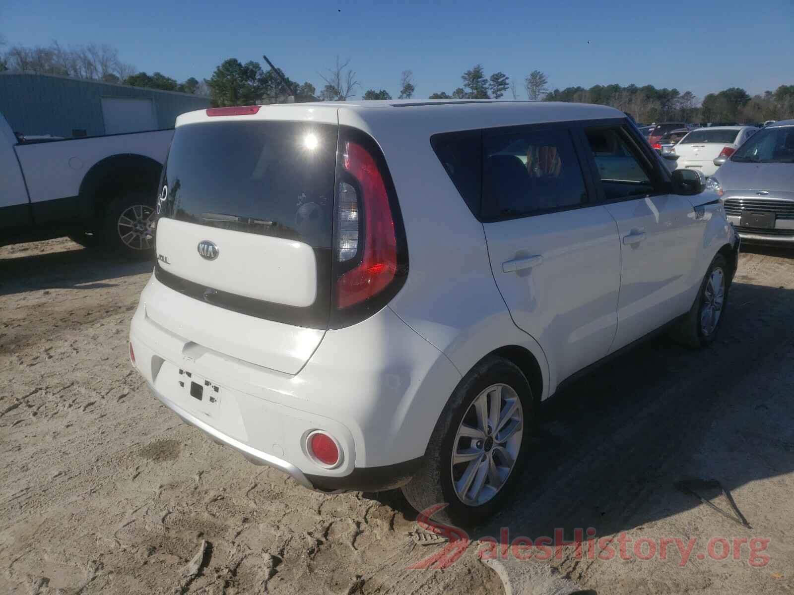 KNDJP3A53H7494109 2017 KIA SOUL