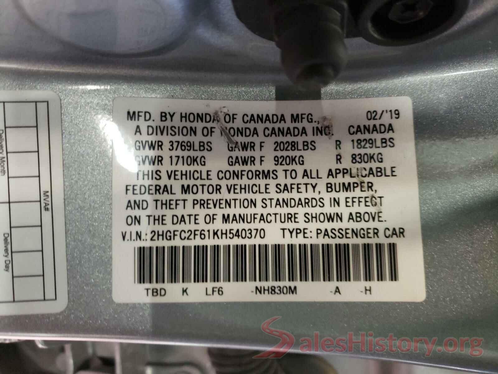 2HGFC2F61KH540370 2019 HONDA CIVIC