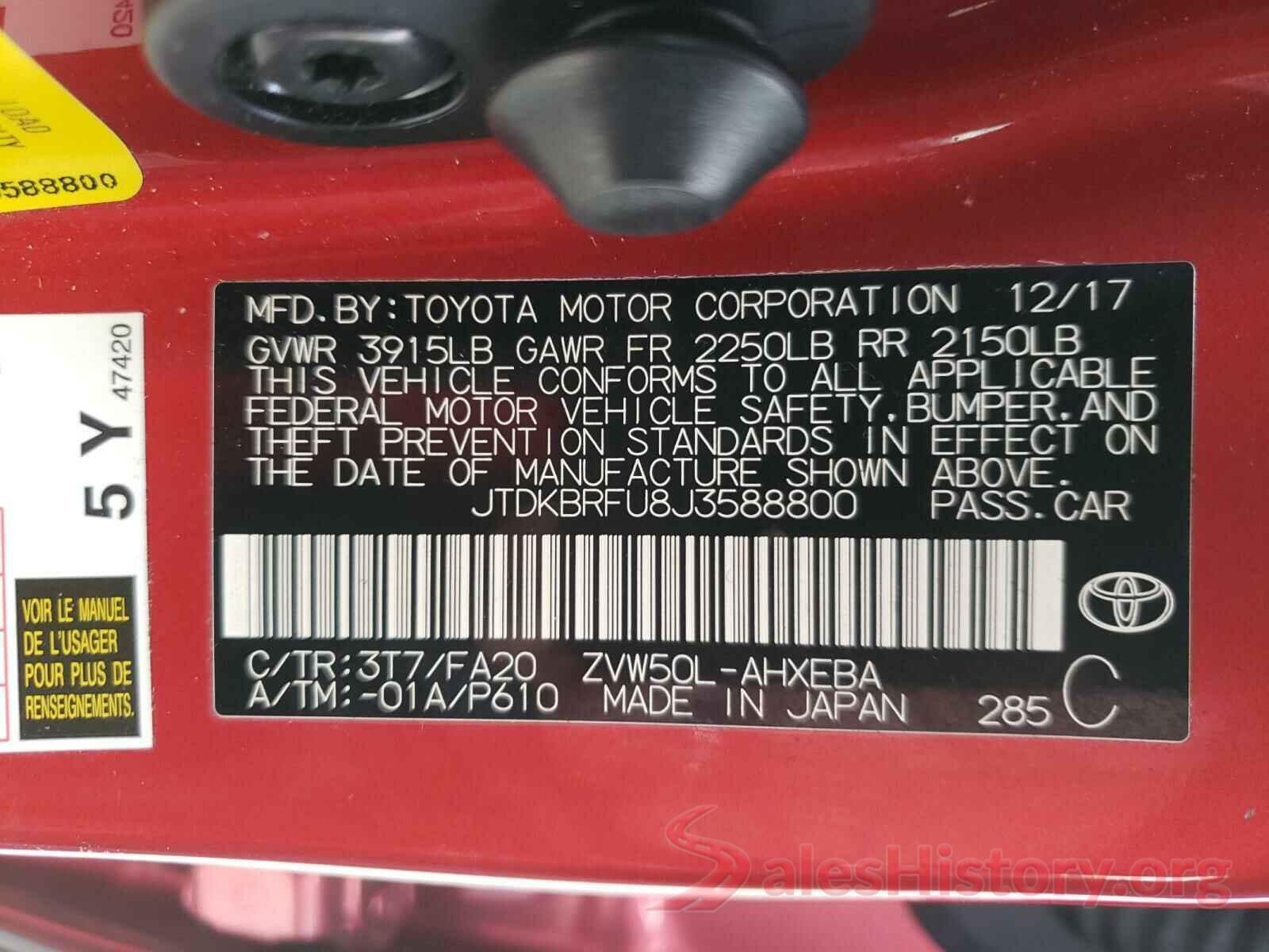 JTDKBRFU8J3588800 2018 TOYOTA PRIUS