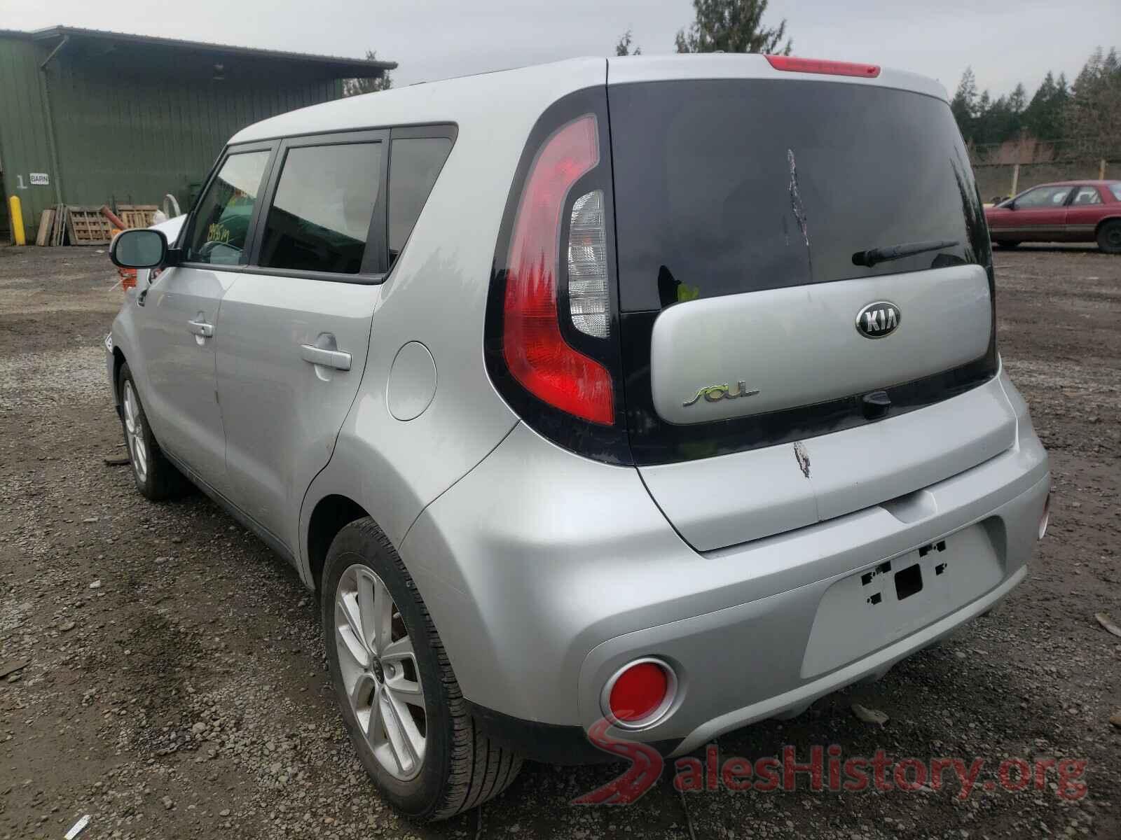 KNDJP3A55K7663375 2019 KIA SOUL