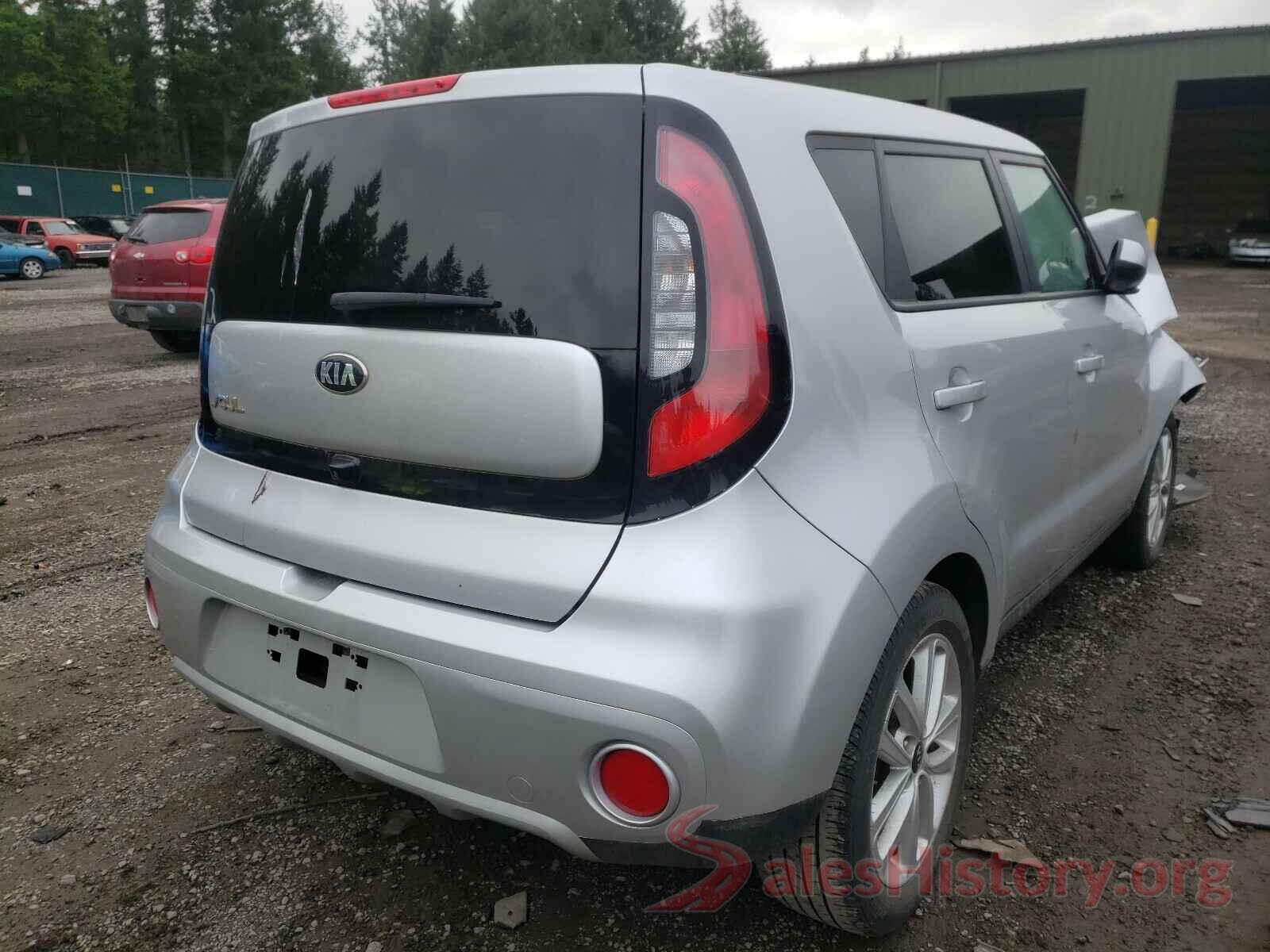 KNDJP3A55K7663375 2019 KIA SOUL