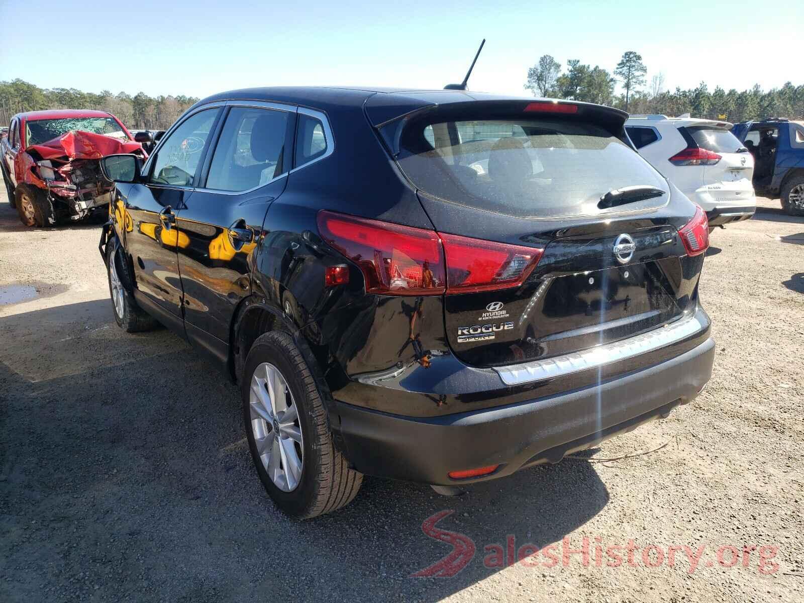 JN1BJ1CP7HW034243 2017 NISSAN ROGUE