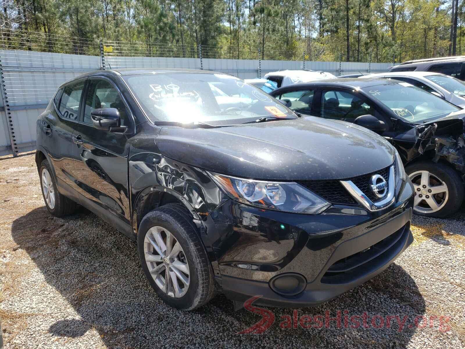 JN1BJ1CP7HW034243 2017 NISSAN ROGUE