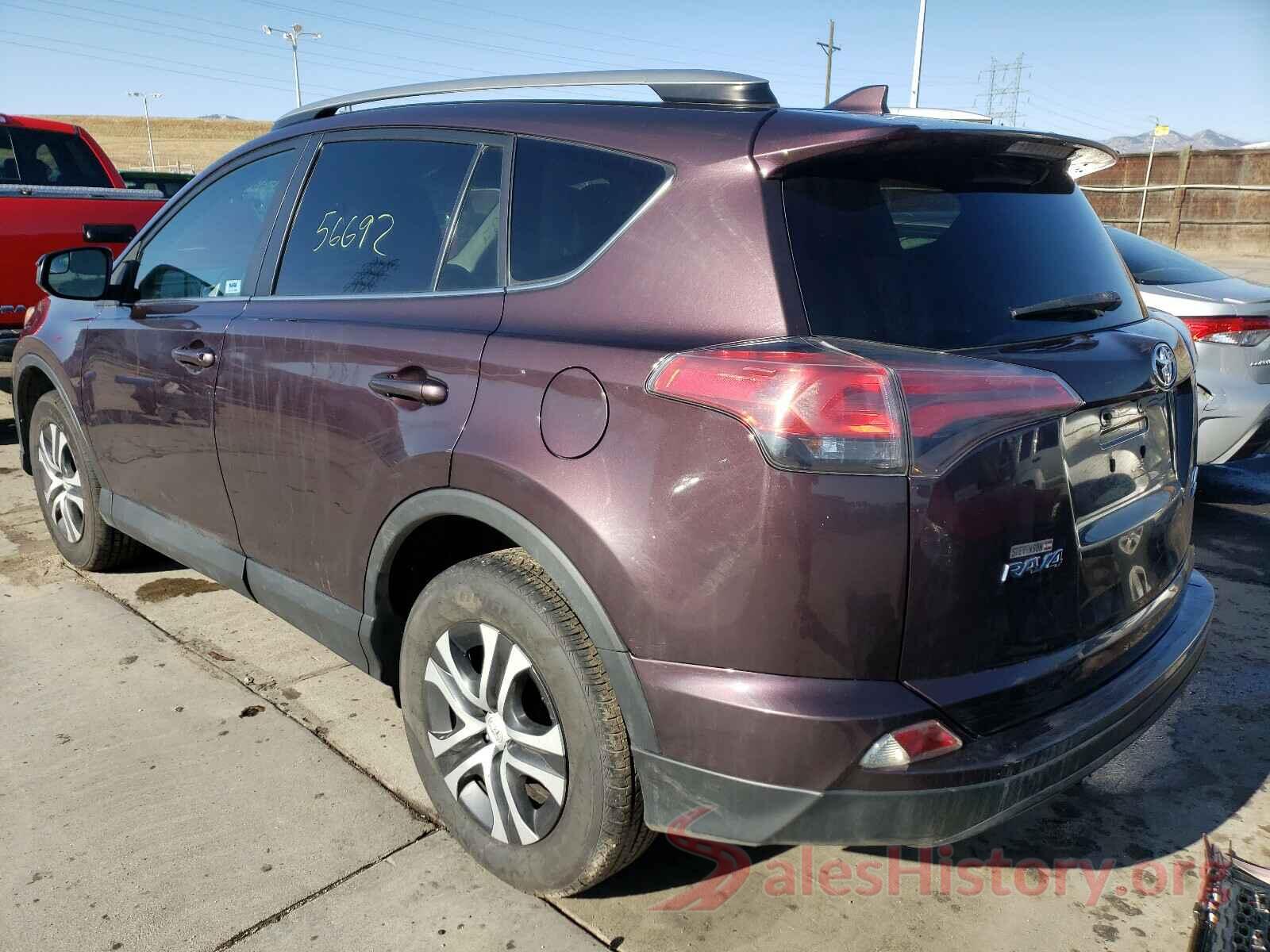 2T3BFREV5HW615246 2017 TOYOTA RAV4