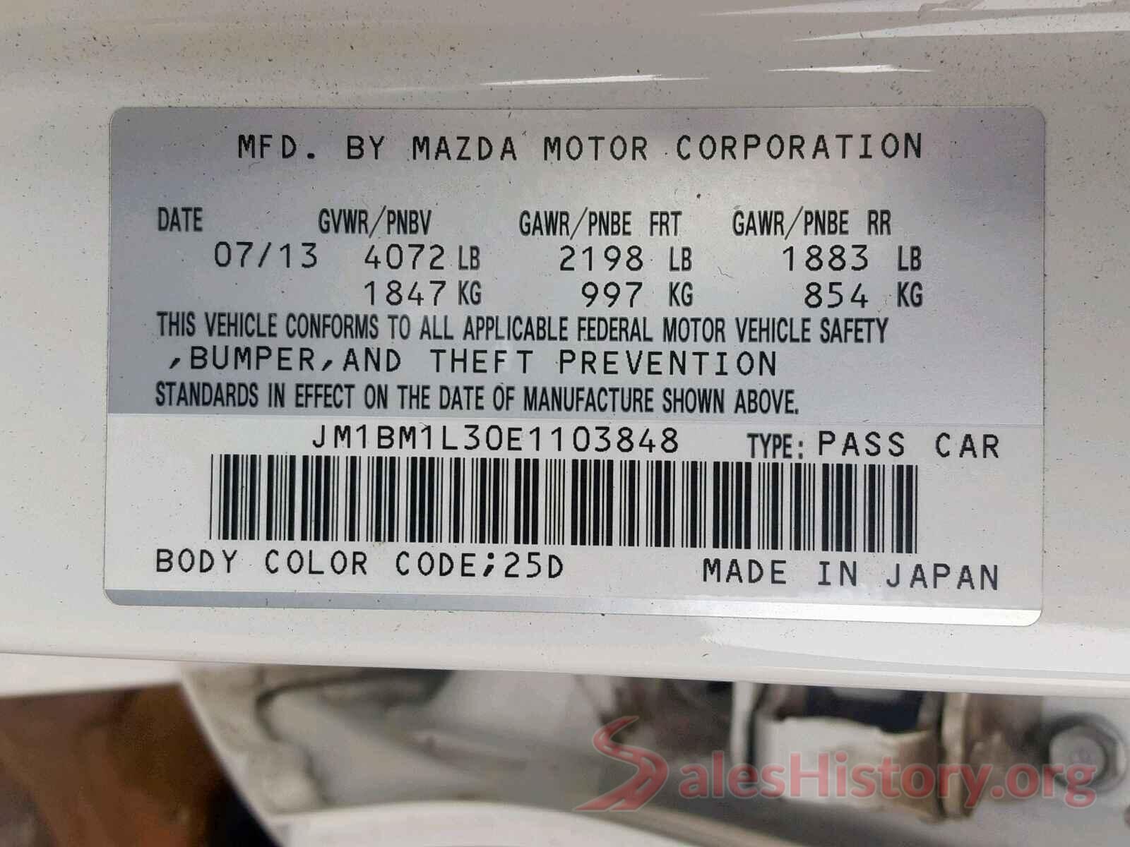 JM1BM1L30E1103848 2014 MAZDA 3