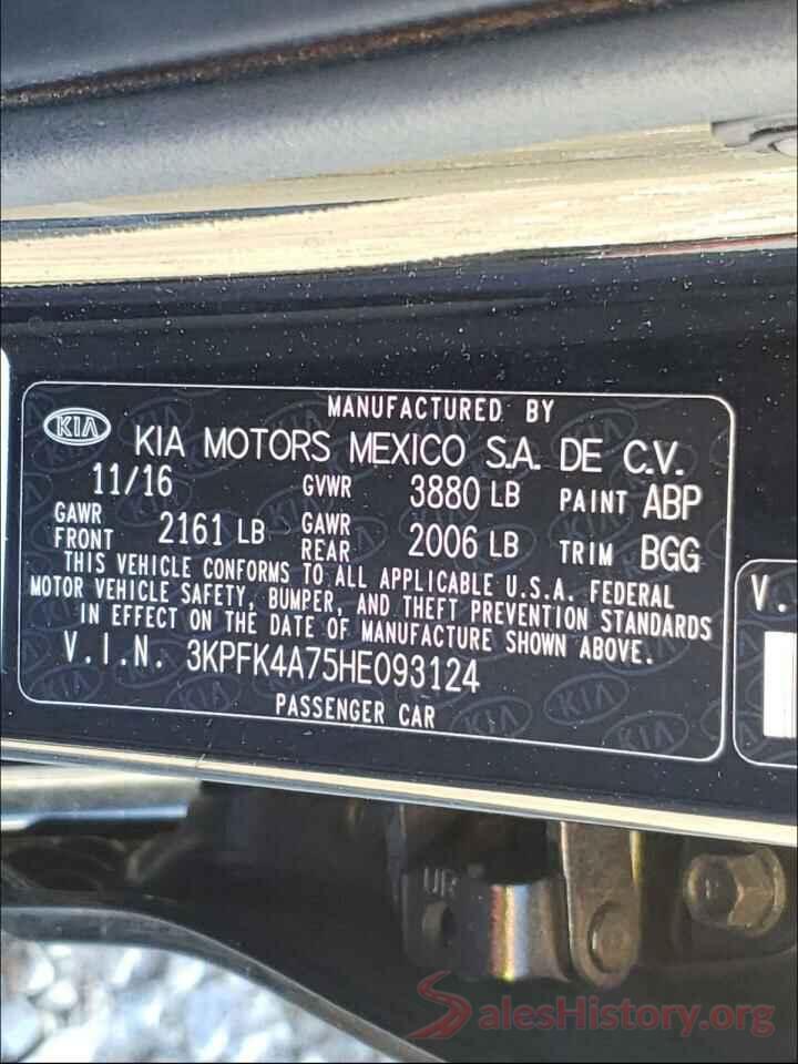 3KPFK4A75HE093124 2017 KIA FORTE