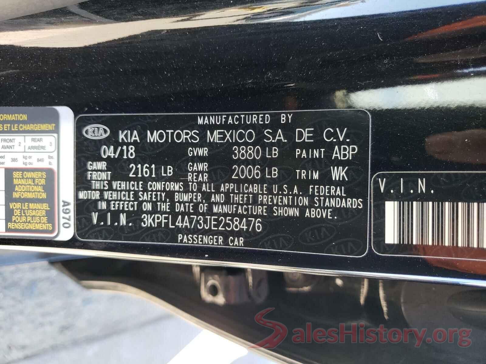 3KPFL4A73JE258476 2018 KIA FORTE