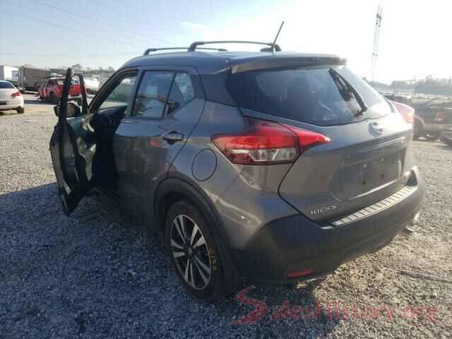 3N1CP5CU5KL511684 2019 NISSAN KICKS