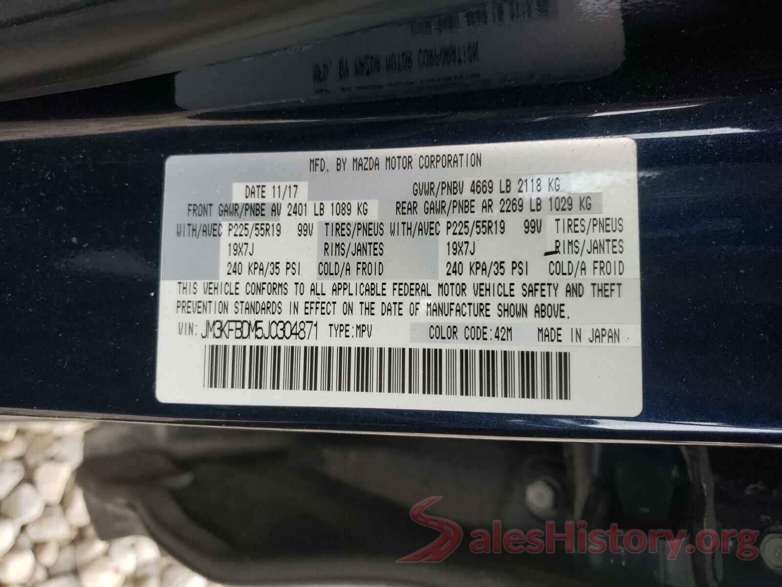 JM3KFBDM5J0304871 2018 MAZDA CX-5