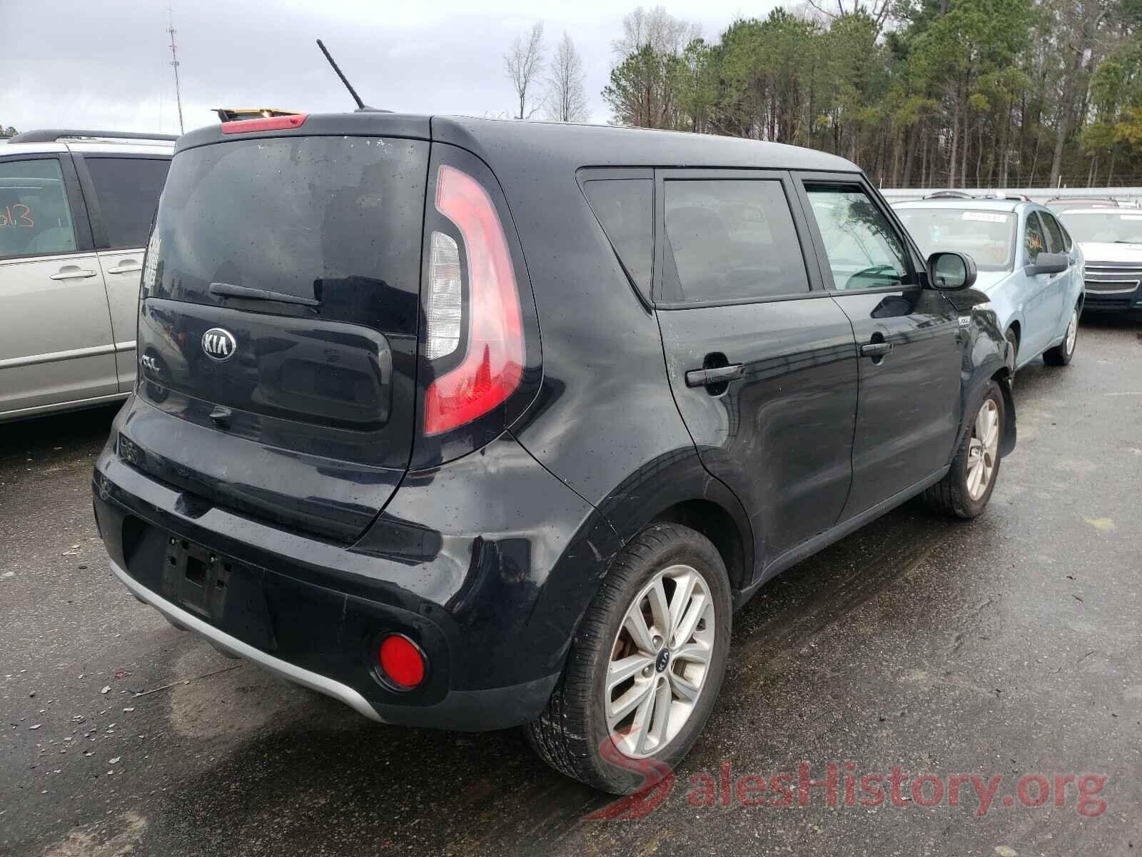 KNDJP3A58H7412424 2017 KIA SOUL