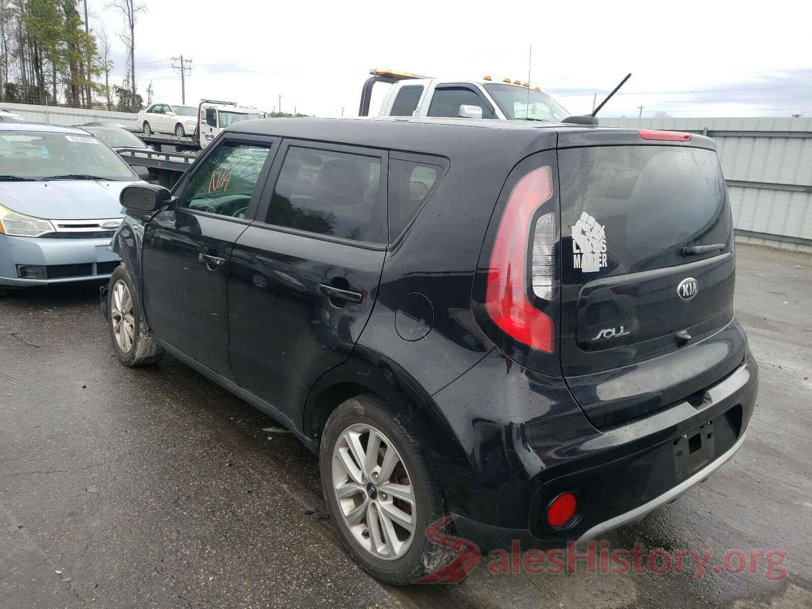 KNDJP3A58H7412424 2017 KIA SOUL